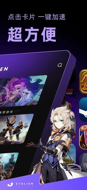 新葡澳京app最新版讲解